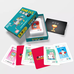 爆炸貓咪桌遊卡牌全套炸彈貓重繪版中文版成人休閒聚會桌面遊戲