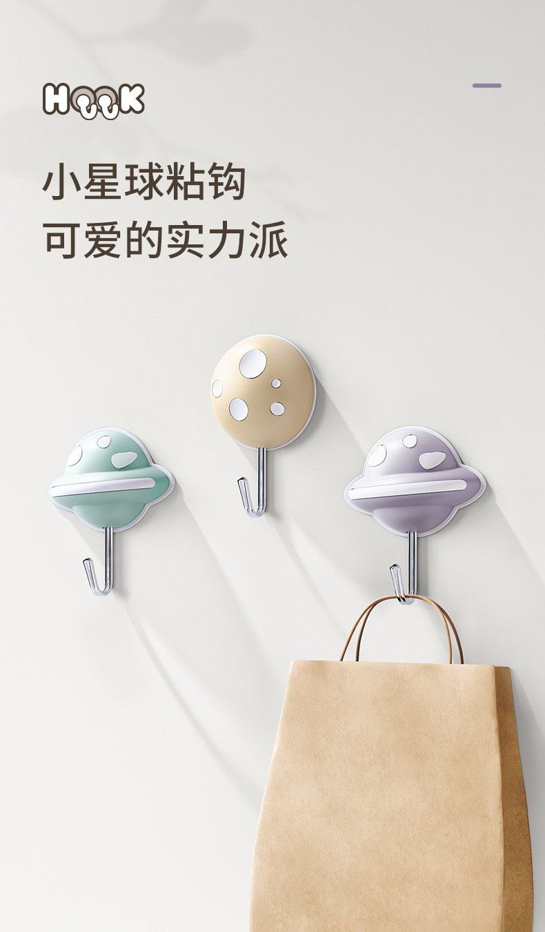 790_03.jpg?x-oss-process=image/format,png