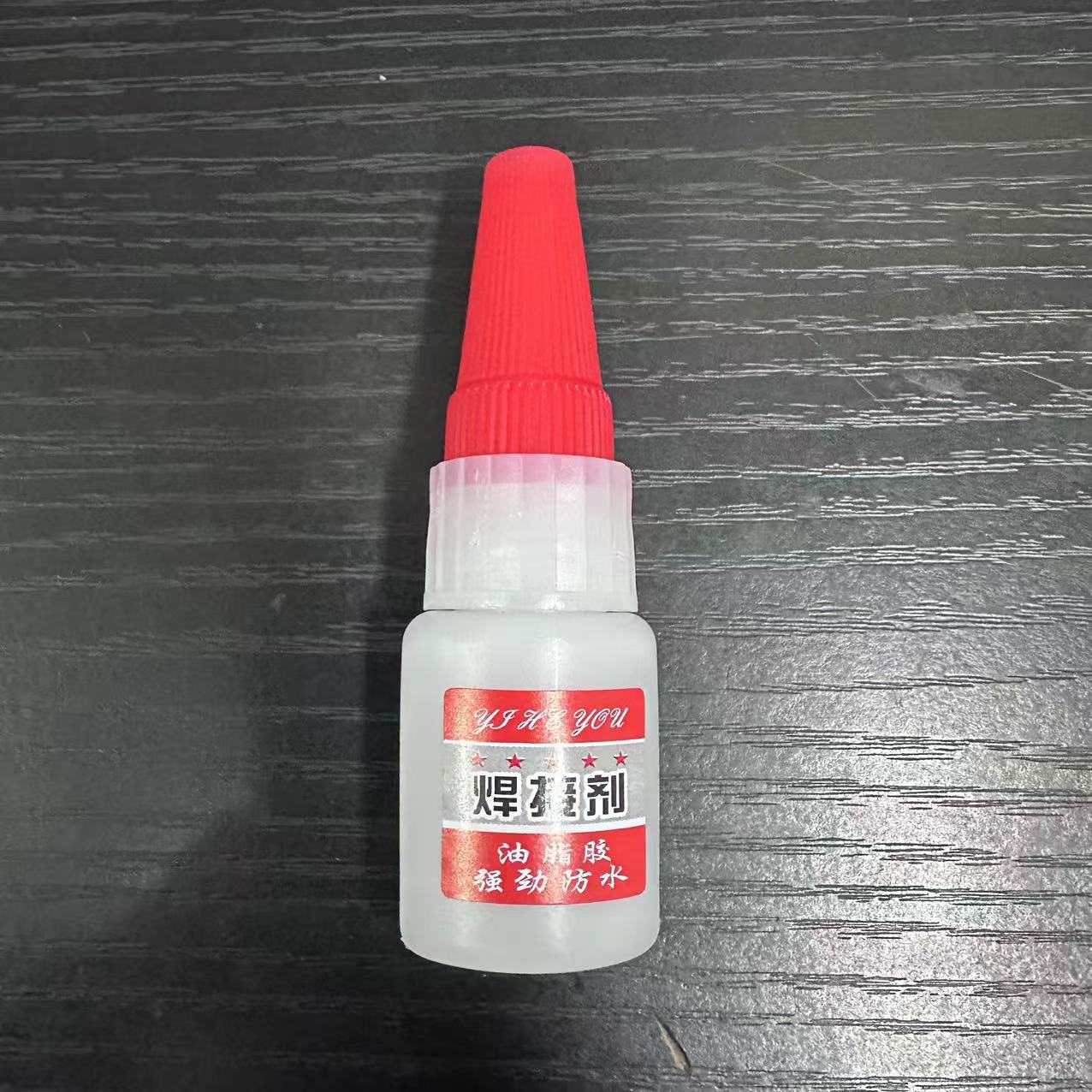 DS 버전 20g(빨간색 라벨)
