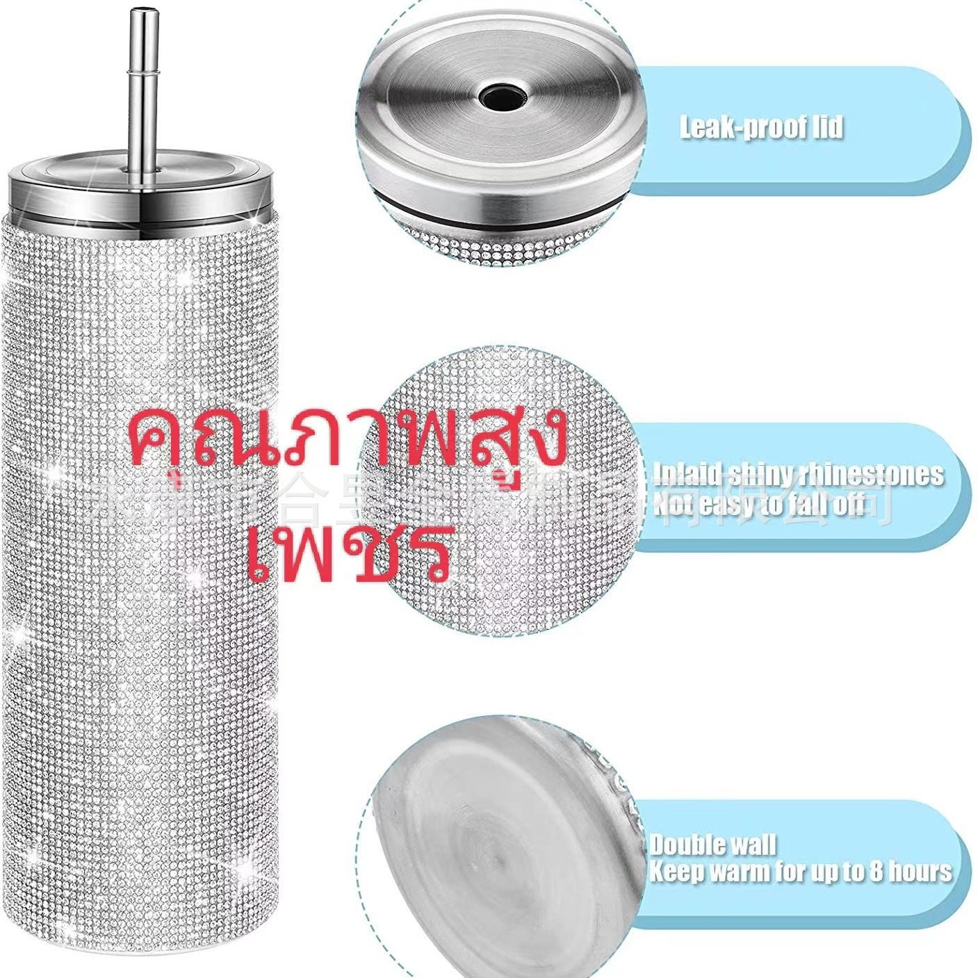 20oz/600ml marca nuevo diamante ventosa botella de agua de acero inoxidable taza de café con paja taza de vidrio bebida regalo