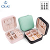 Polyurethane storage system, handheld accessory, storage box, earrings, ring, simple and elegant design