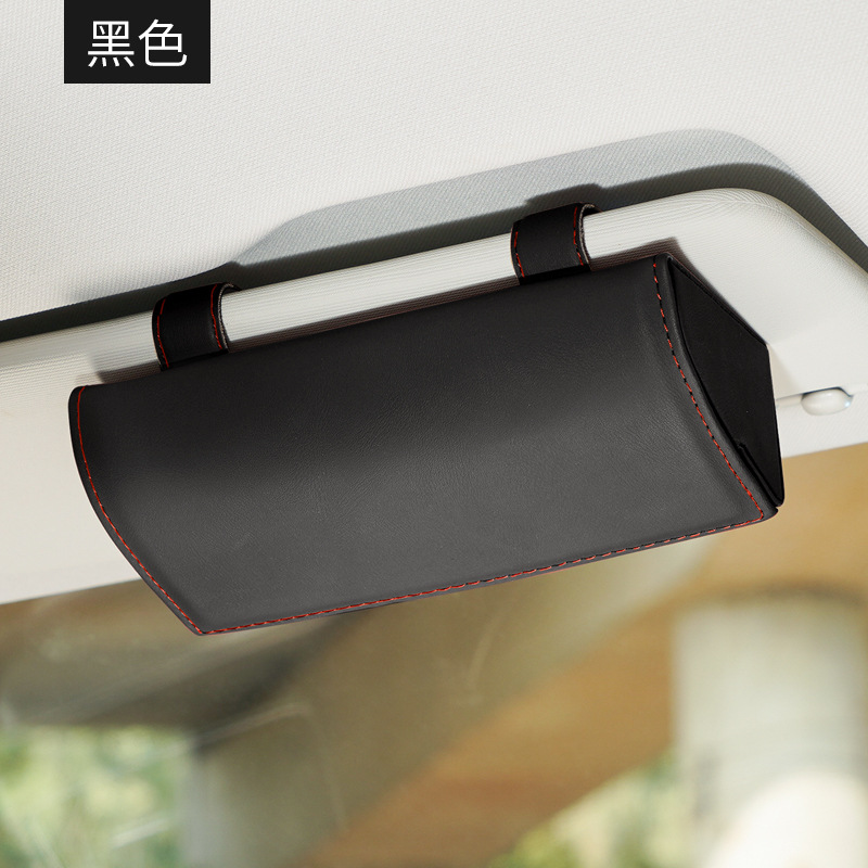 Car Glasses Case, Car Leather Sun Visor, Multi-Functional Storage Bill Holder, Car Sunglasses Case Can Be Ordered with Logo