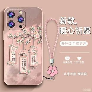 �m���OPPOA6Pro�֙C��Reno14���ֳ���A5X/A3i���ֿɐ�A2ȫ��ܛ��