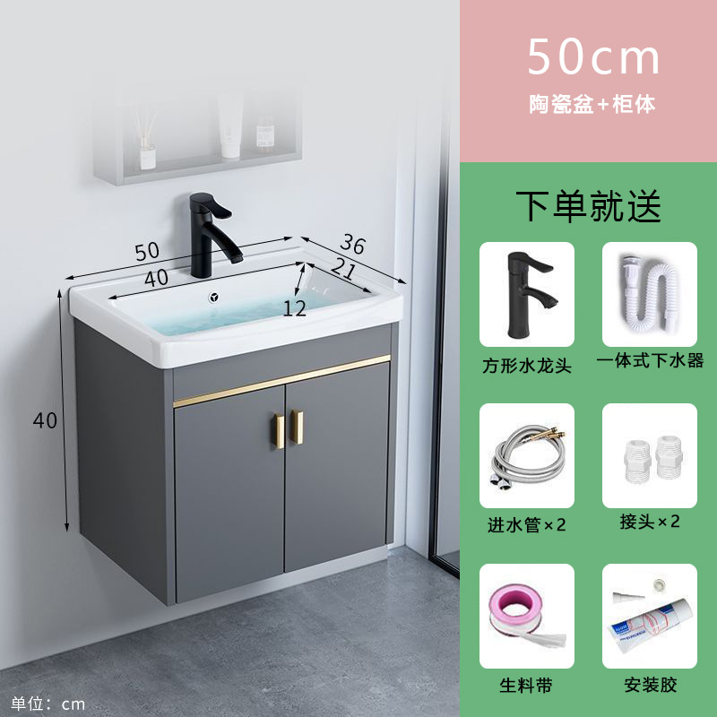 gabinete de lavabo de baño cómodo gabinete de baño pequeño gabinete de baño de cerámica integral lavabo de mano lavabo doméstico