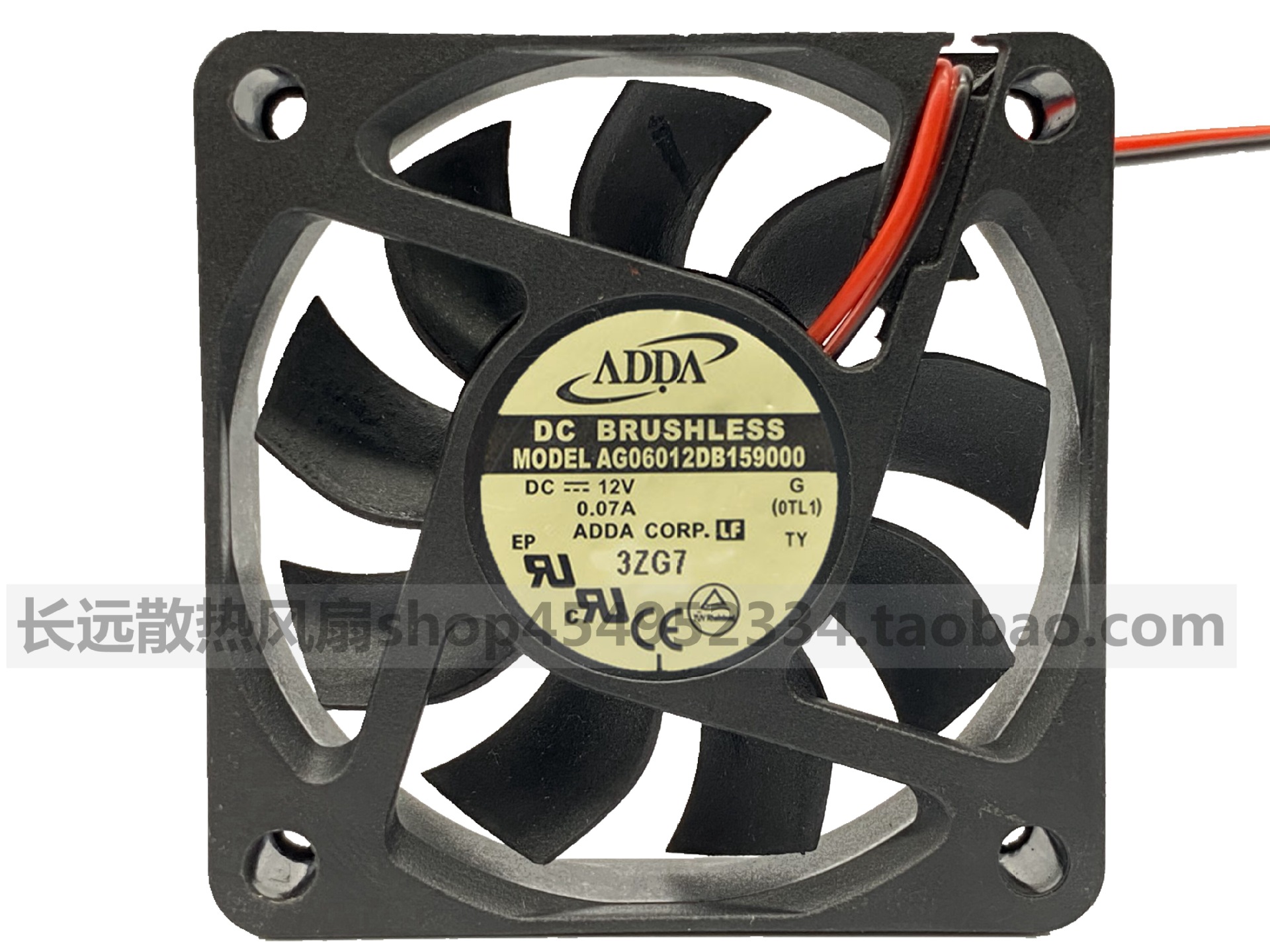 12V0.07A 6015 超静音CPU电源6cm散热风扇 AG06012DB159000