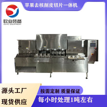 ȫ�Ԅ��O��ȥƤȥ��һ�w�C ������Ƥ�ְ�һ�w�O�� �S����Ƭ�C