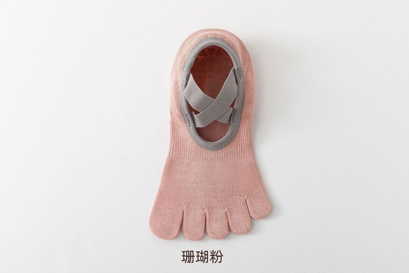 五指袜瑜伽袜子女防滑专业室内地板袜女士舞蹈防滑袜普拉提袜子|undefined