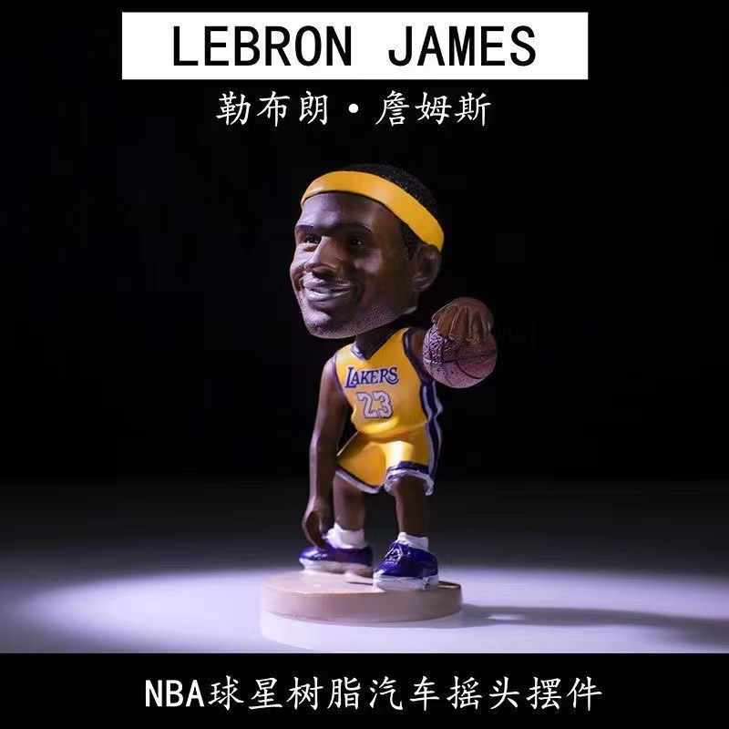国境を越えた新製品 NBA スターレジンカーボブルオーナメントコービー・ジェームスボブル人形ギフト|undefined