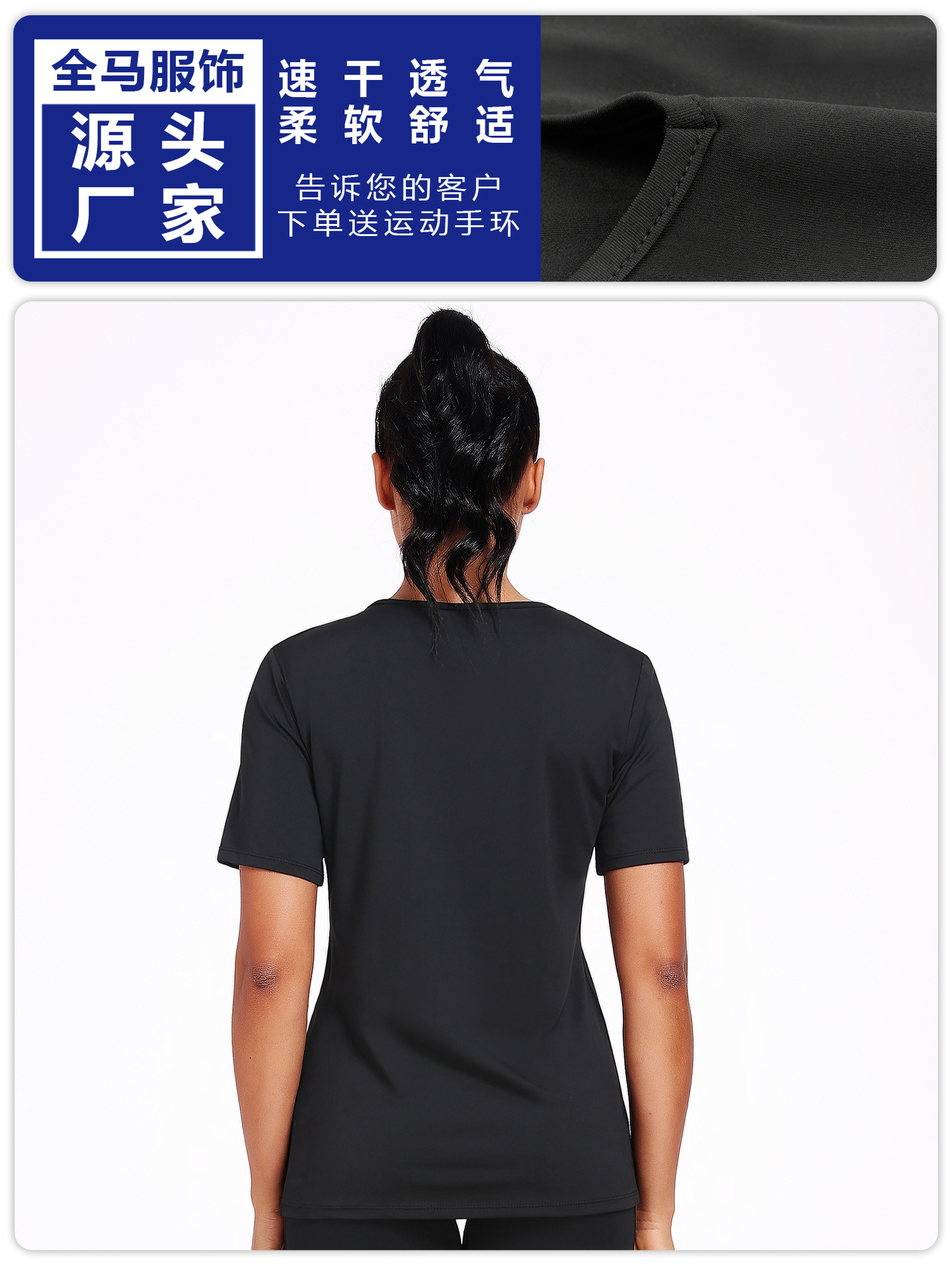 Damas nueva primavera y verano V-collar granular seco rápido transpiración alta elástica absorción de humedad y sudor deportes de yoga slimming mangas cortas T image 2