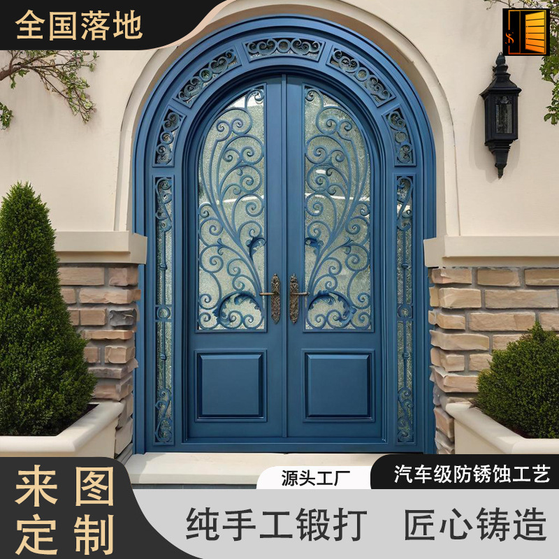 Morandi Blue French Arch Entrance Door for Self-Built House, Double-Open Villa Entrance Door, Hand-Forged Iron Door