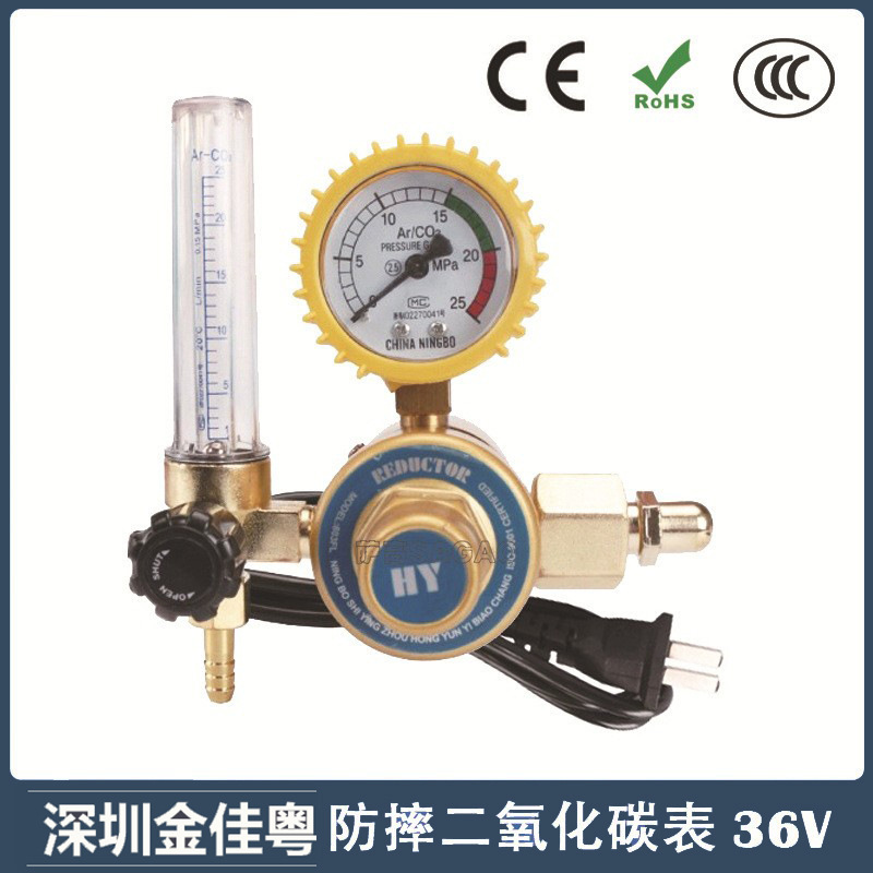 跨境二氧化碳气保焊机CO2加热气表36V减压器二保焊机减压阀压力表