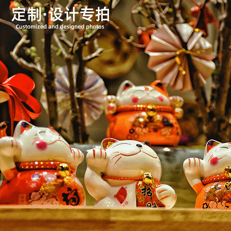 陶瓷小招财猫存钱罐花艺花篮搭配小摆件创意年会礼品|undefined