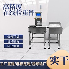 ��ϏS�߾����ԄӷQ�ؙC ƿ�b���b��֭��ˮ������Ƿ�������z�y�C