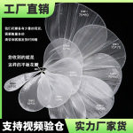 欧根纱仿真花朵婚庆婚礼布置橱窗装饰白色花瓣布艺绢花道具