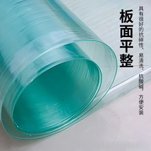 �S��ֱ�N1-1.5mmFRP�ɹ���֬�� �������|��Ƭ�ľ���  �������a