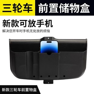 ��݆܇�����ǰ�����늄�܇�ռ{�зŖ|��܇�乤���֙C�ռ{��