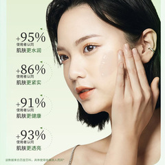 Bosein moisturizing lotion set moisturizing and hydrating cosmetics complete set of women's skin care products official website set wholesale