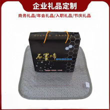 ʯīϩ���|΢������ň��N����ܛ�������|���NС�YƷ�S�ֶY����