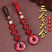 ��ɰ12��Ф�������ϒ���o������������܇耳׿�2025���������ʿ