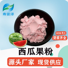 ���Ϲ��۝�s��֭������ă�ȫˮ�ܺ決����̑B�������l1kg���r