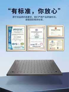 ✅ High-Precision Optical Flat Optical Platform Board Breadboard Laboratory Porous Aluminum Plate Optical Breadboard Honeycomb