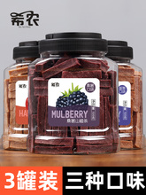 ϣ�rɽ髗l���b500g��ͯɣ���{ݮˮ�����������e���TС��ʳƬ