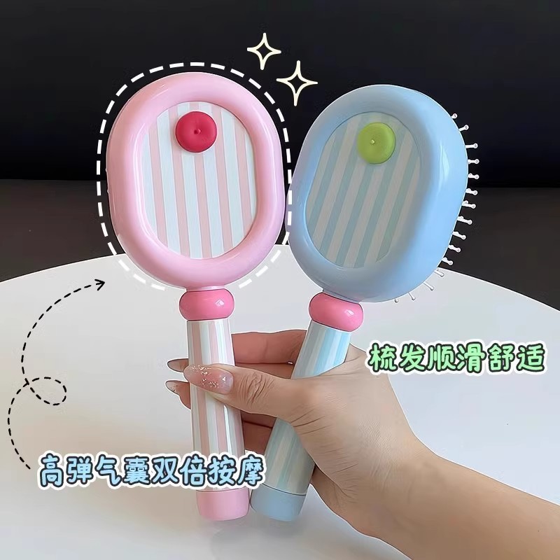 飴色のエアクッションの櫛の皮マッサージの櫛の女子学生の高い顔の価値の旅行は携帯してかわいいです。|undefined