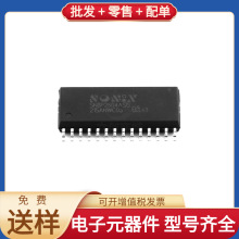 SN8P2604ASG SOP-28 BQ25892RTWR PCM2900CDBR VIPER16LN IRF3710