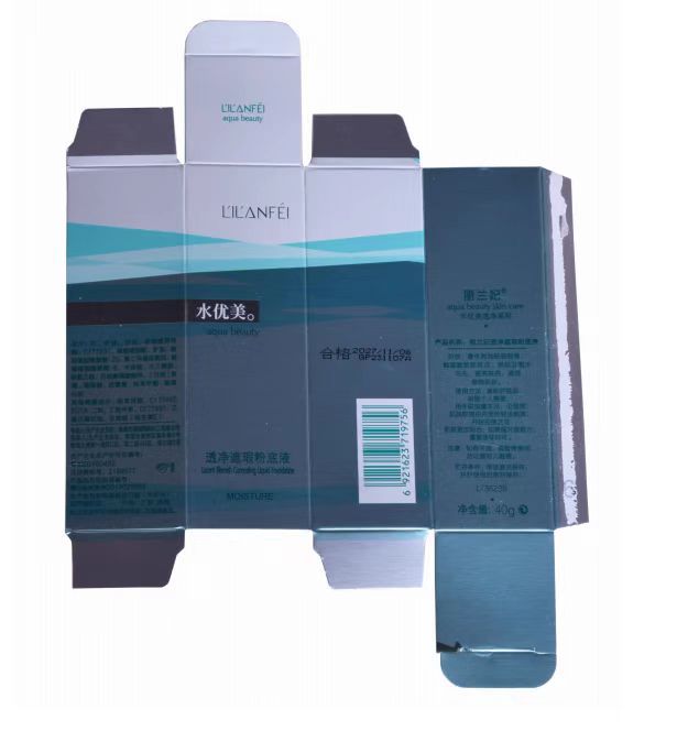 微信图片_20250329172518.jpg