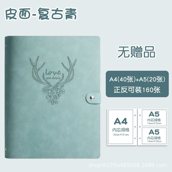 Deer head-green-A4+A5 (30+20 can hold 160 sheets)