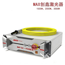 �����B�m���w�����^������1500w/2000W/3000W�����и��йܙC����
