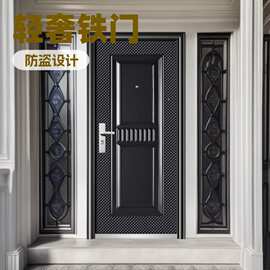 黑色碳钢入户门 家用防盗安全门 简约风格工程门非洲外贸门
