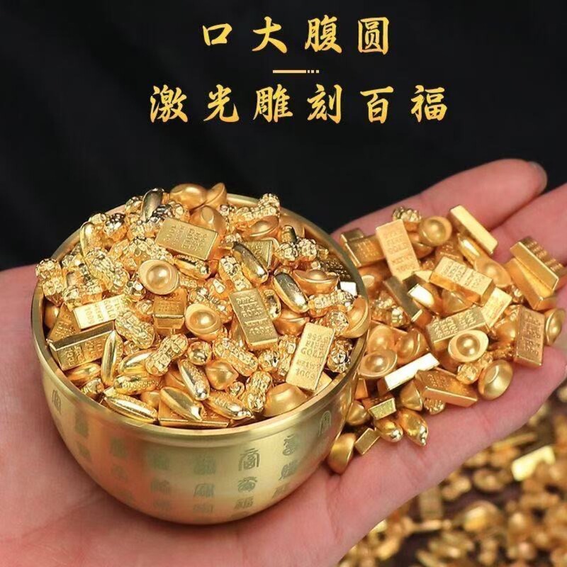 Polished Solid Gold Nugget Imitation Ornament for Attracting Wealth, Desktop Decoration, Home Decor, Brass Hundred Blessings Jar