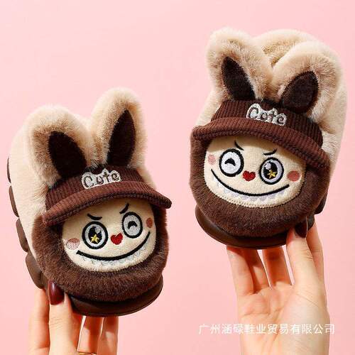 Labubu Children's Cotton Slippers for Autumn and Winter, Girls' EVA Warm and Fleece, Parent-Child Home Slippers with Non-slip Thick Soles, also suitable for Boys' Cotton Shoes
