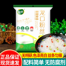 �����p�����ڷ۽z�G���۽z500g�����C������ؐ�z�ۛ���ɽ�|���ۗl