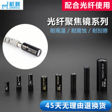 ������w�۽��R�R�^F-2HA/3HA/F-2/D6100ƽ�г����R����w������