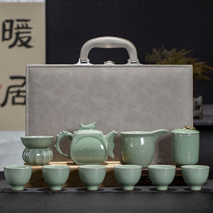 Ru Kiln Ge Kiln Tea Set Home Set Gift Box Modern Ceramic Tea Cup Teapot Tea Plus LOGO Accompanying Gift