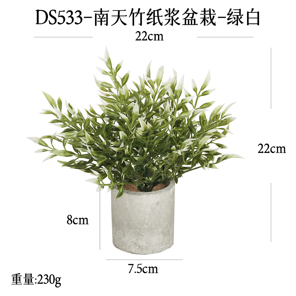 240 tipos de combinaciones de bonsáis de pulpa cilíndrica de plantas verdes artificiales, adornos pequeños de escritorio transfronterizos, macetas de plantas artificiales. image 88