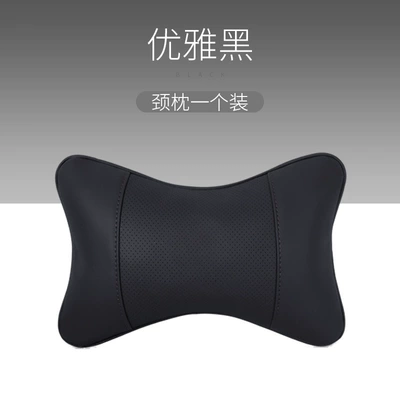 Car Headrest, Lumbar Back Cushion, a Pair of Car Neck Pillows, Genuine Leather Four-Season Universal Seat Headrest Set, High-End (Headrest) - full-leather-model-elegant-black-1-headrest-no-specifications