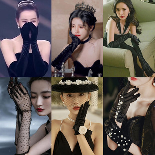 Dilraba with black velvet gloves women's long wedding dress photo arm long retro elegant temperament