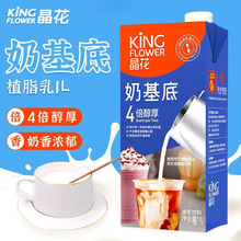 �����̻���1L�̲��ֲ֬��W�t�Ʒ�K�Kţ�������ÿ��Ȱ�H���l