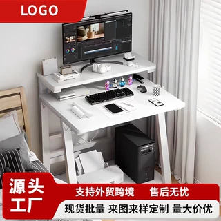 定制电脑桌台式书桌卧室学习桌学生学习桌子小户型工作台可移动