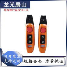 YQA1-3F1S YQA1-3F �����͆��p����܇���o �_�P늄Ӻ��J�ֱ�