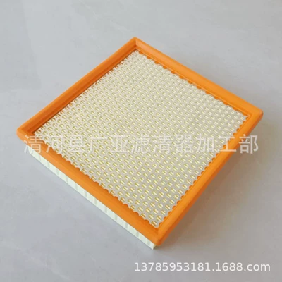filter 3.0 car filter – Other Filters