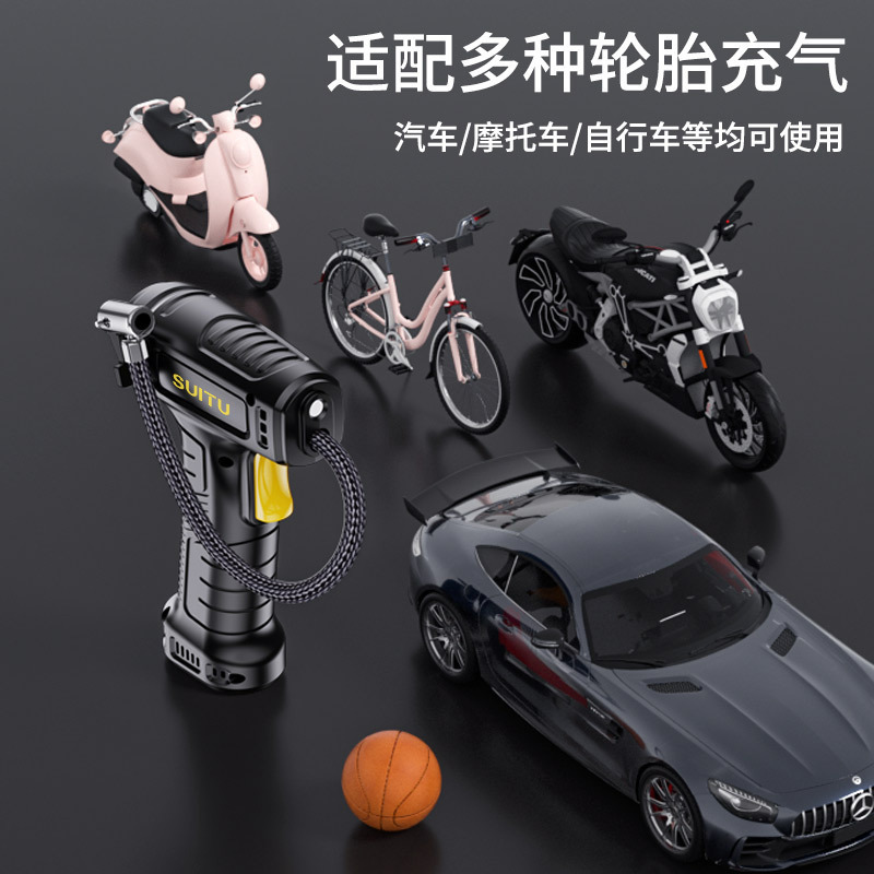 Air pump