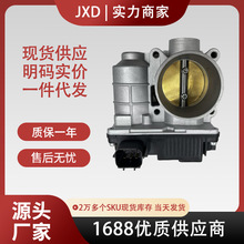 .�m���ծaQR25�����TSERA57601 16119-AU00A 16119-AU000 50MM