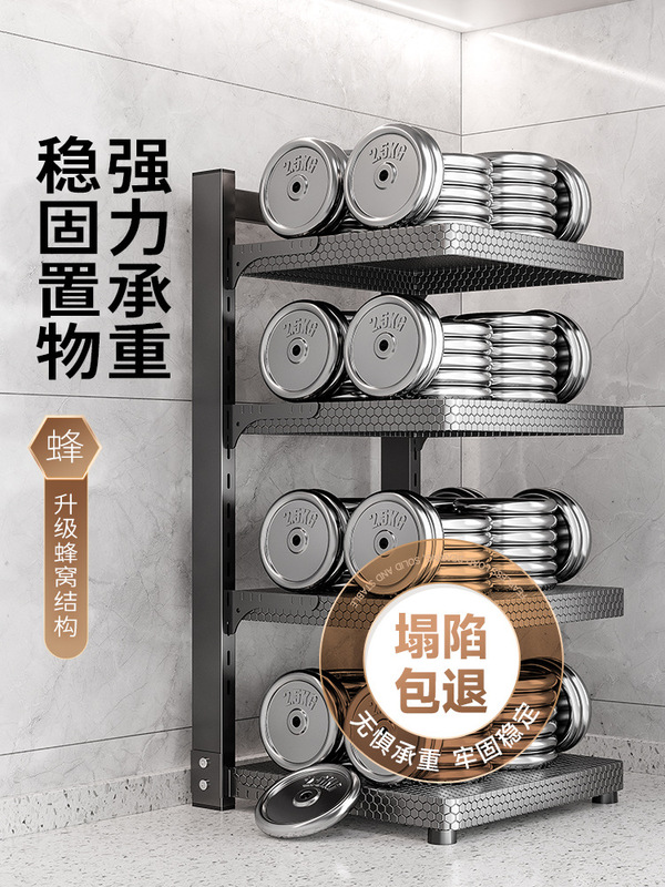 Kitchen Rack Storage Rack Household Multi-functional Pot Storage Multi-layer Cabinet under Sink Stove Layered Pot Rack