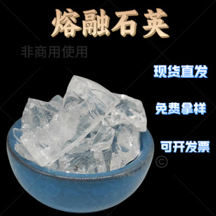 �S���N������ʯӢ����ʯӢɰһ����������ʯӢ������ܳ��P�^�V��