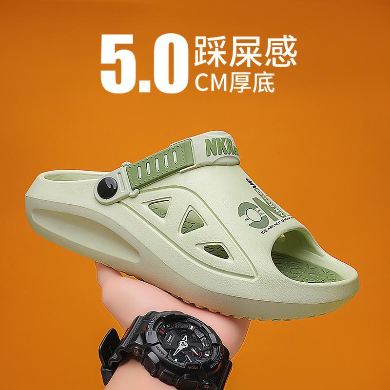 Zapatillas de hombre de comercio exterior de estilo explosivo transfronterizo, chanclas antideslizantes, resistentes al desgaste y desodorantes, zapatos de playa de verano, moda de suela gruesa al aire libre