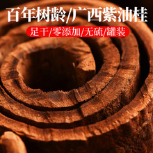 �ش��͹��V�����Ƥ�����߅���廯��ɽ���͹��Խ����؛��؛